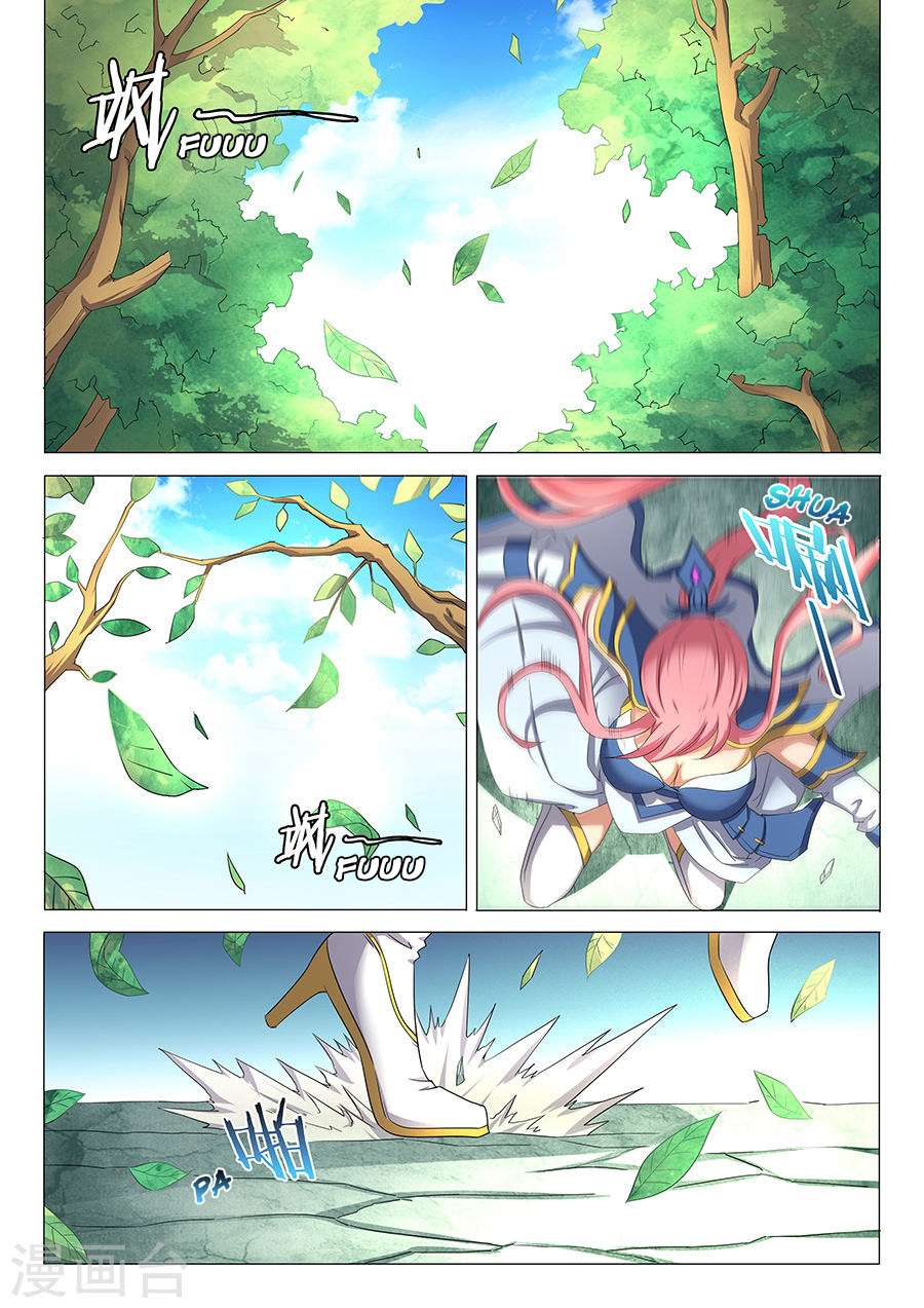 God of Martial Arts Chapter 31.3 Gambar 3