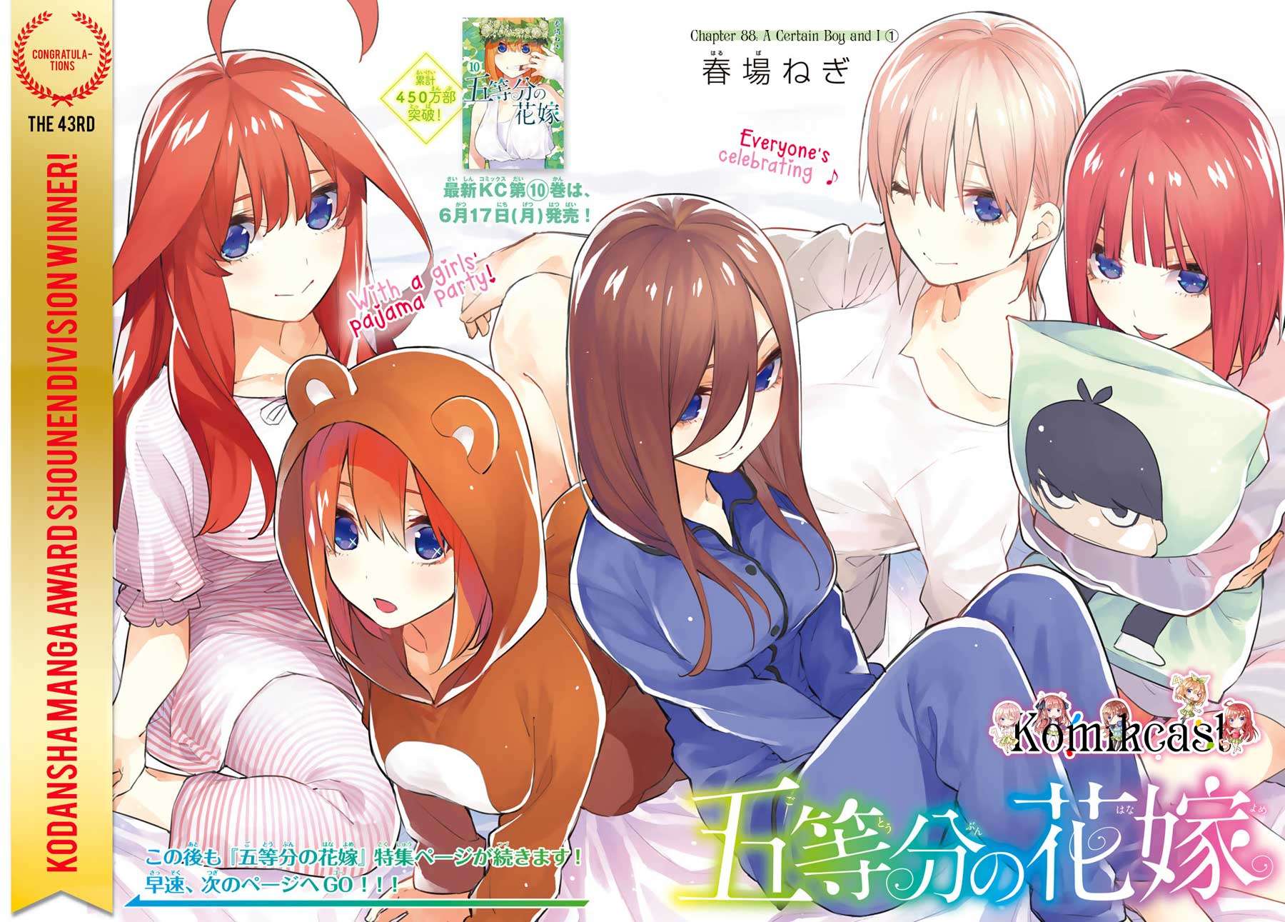 Go-toubun no Hanayome Chapter 88 Gambar 4