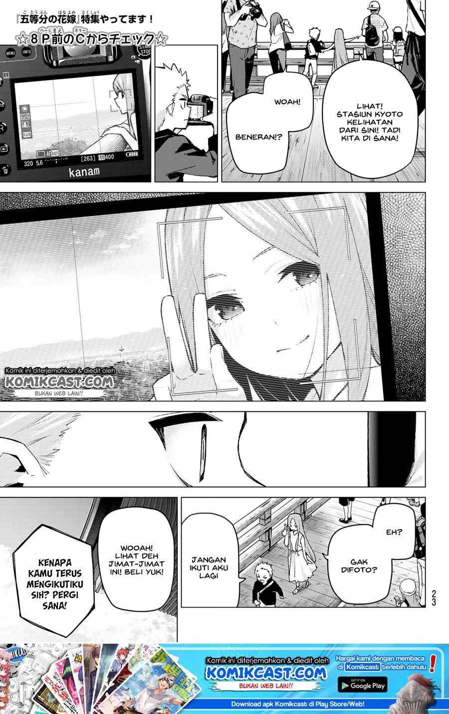 Go-toubun no Hanayome Chapter 88 Gambar 9