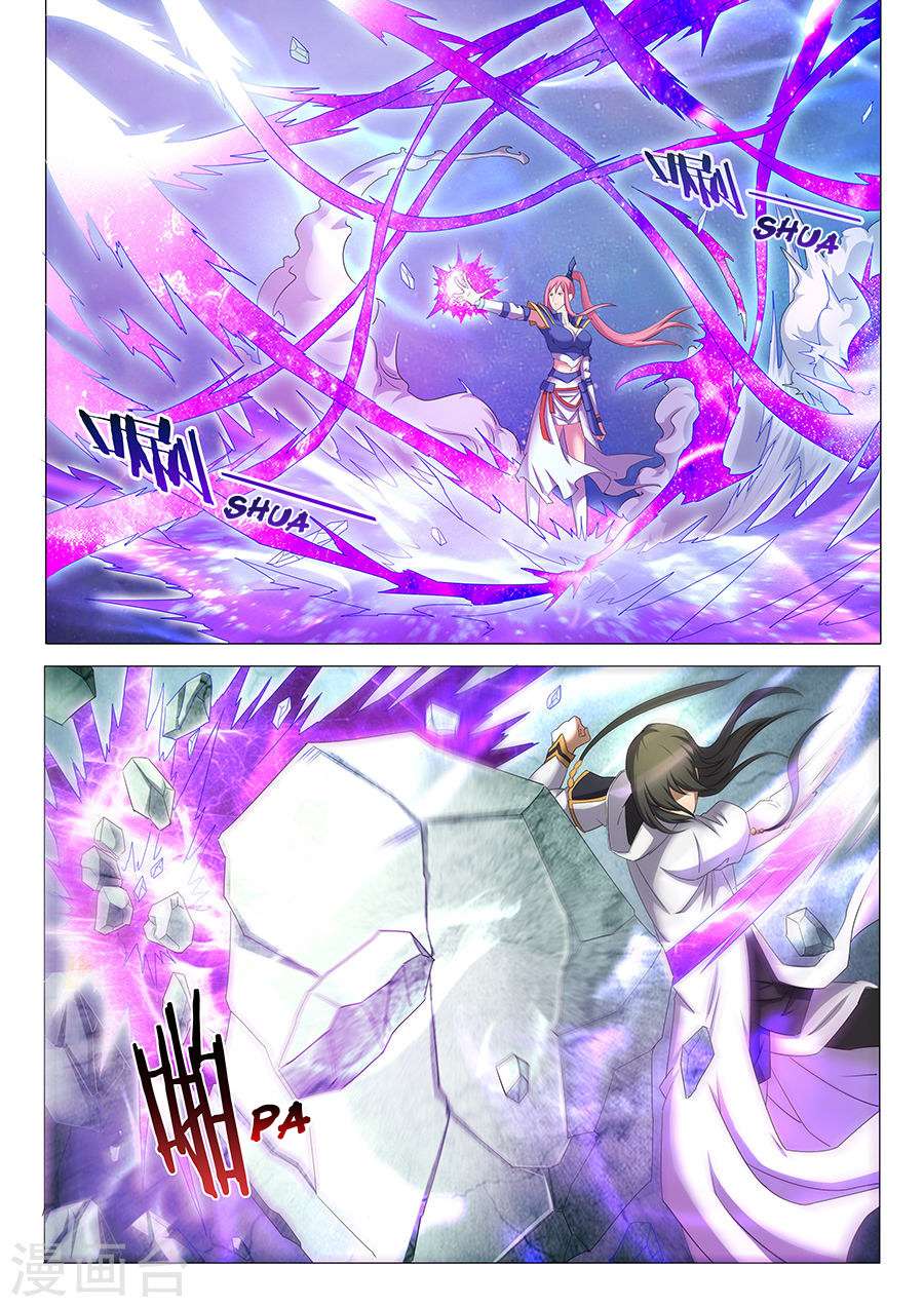 God of Martial Arts Chapter 31.1 Gambar 8