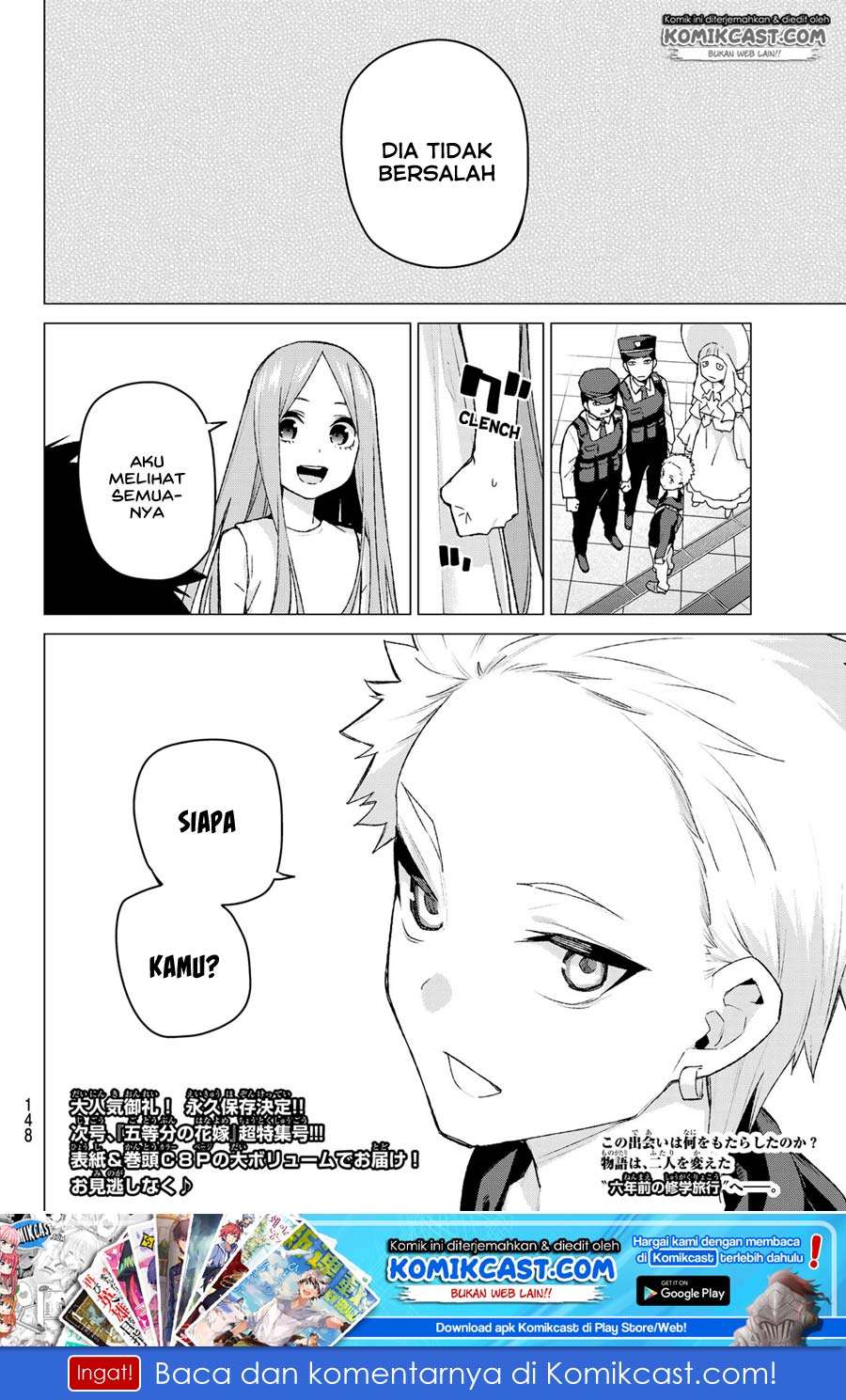 Go-toubun no Hanayome Chapter 87 Gambar 21