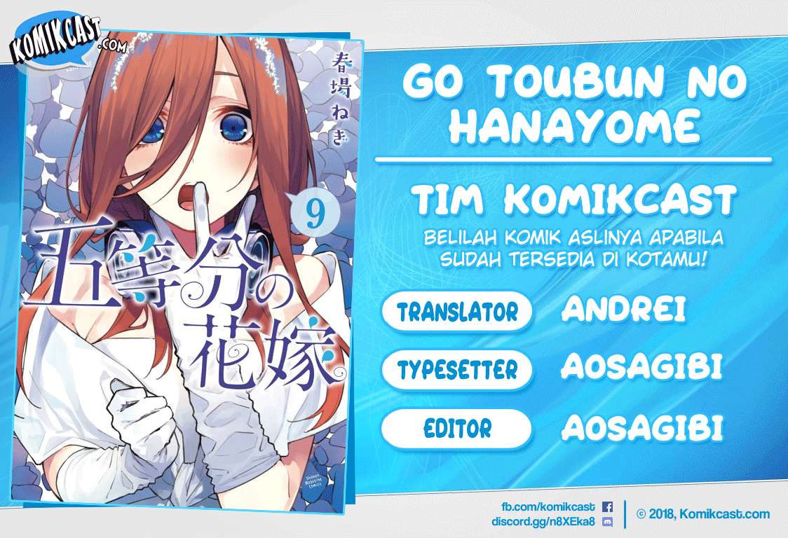 Komik Go-toubun no Hanayome Chapter 86 gambar nomor 1