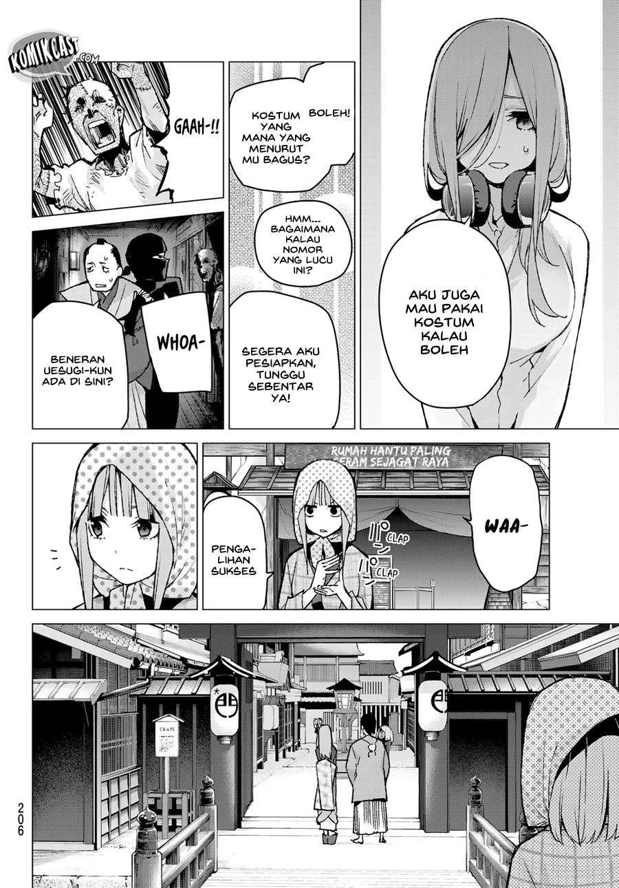 Go-toubun no Hanayome Chapter 85 Gambar 8