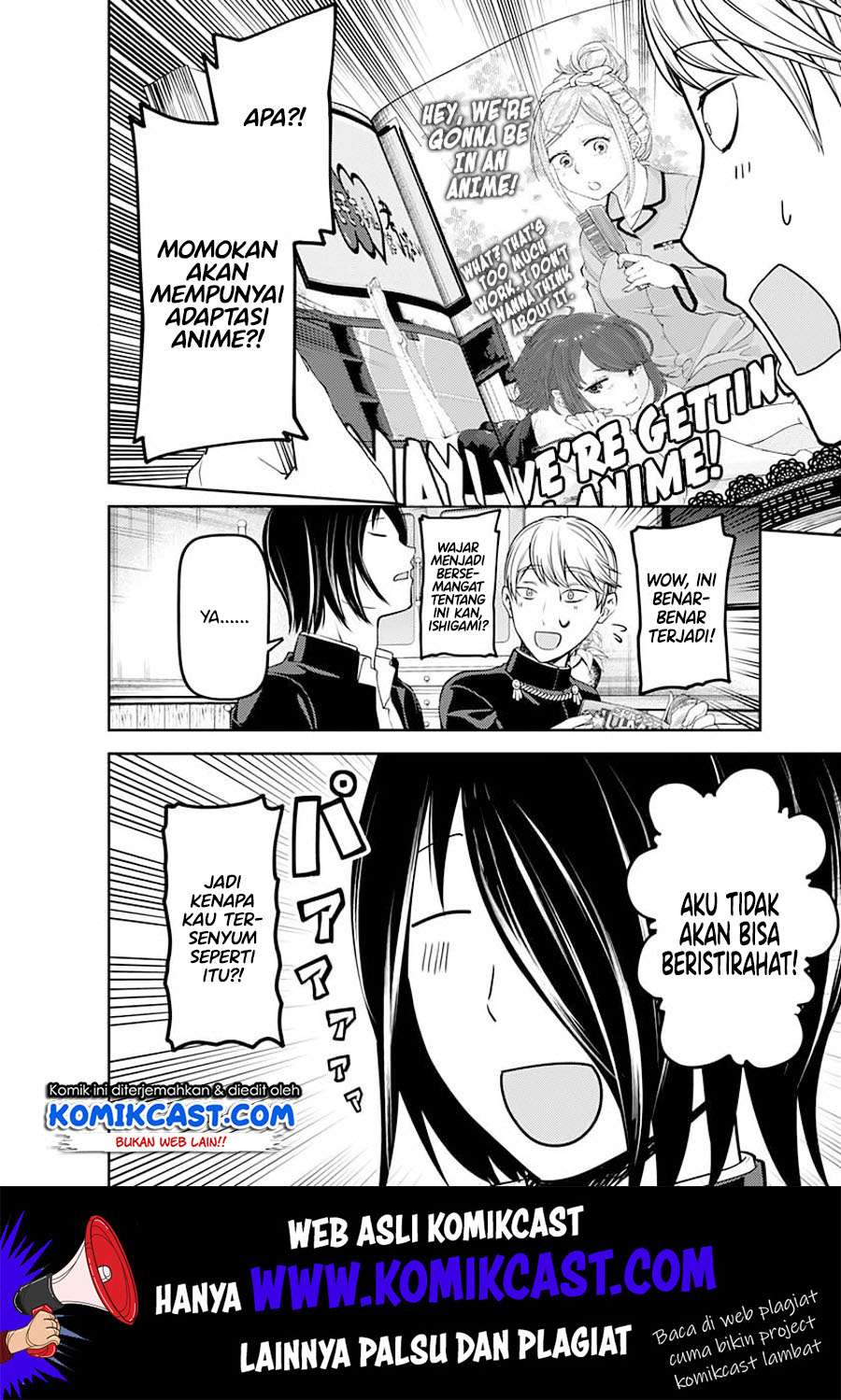 Kaguya-sama wa Kokurasetai – Tensai-tachi no Renai Zunousen Chapter 110 Gambar 5