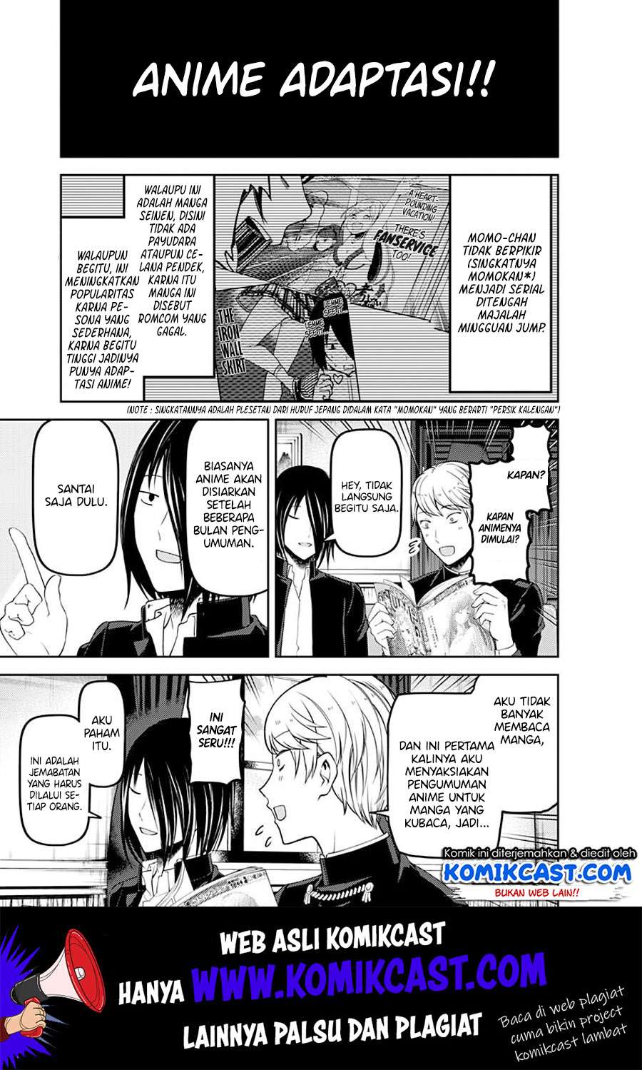 Kaguya-sama wa Kokurasetai – Tensai-tachi no Renai Zunousen Chapter 110 Gambar 6