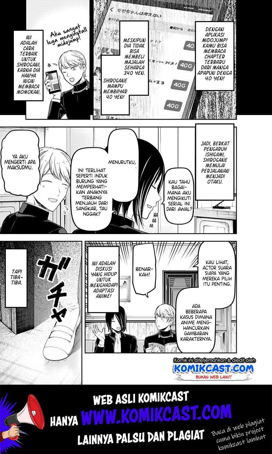 Kaguya-sama wa Kokurasetai – Tensai-tachi no Renai Zunousen Chapter 110 Gambar 8