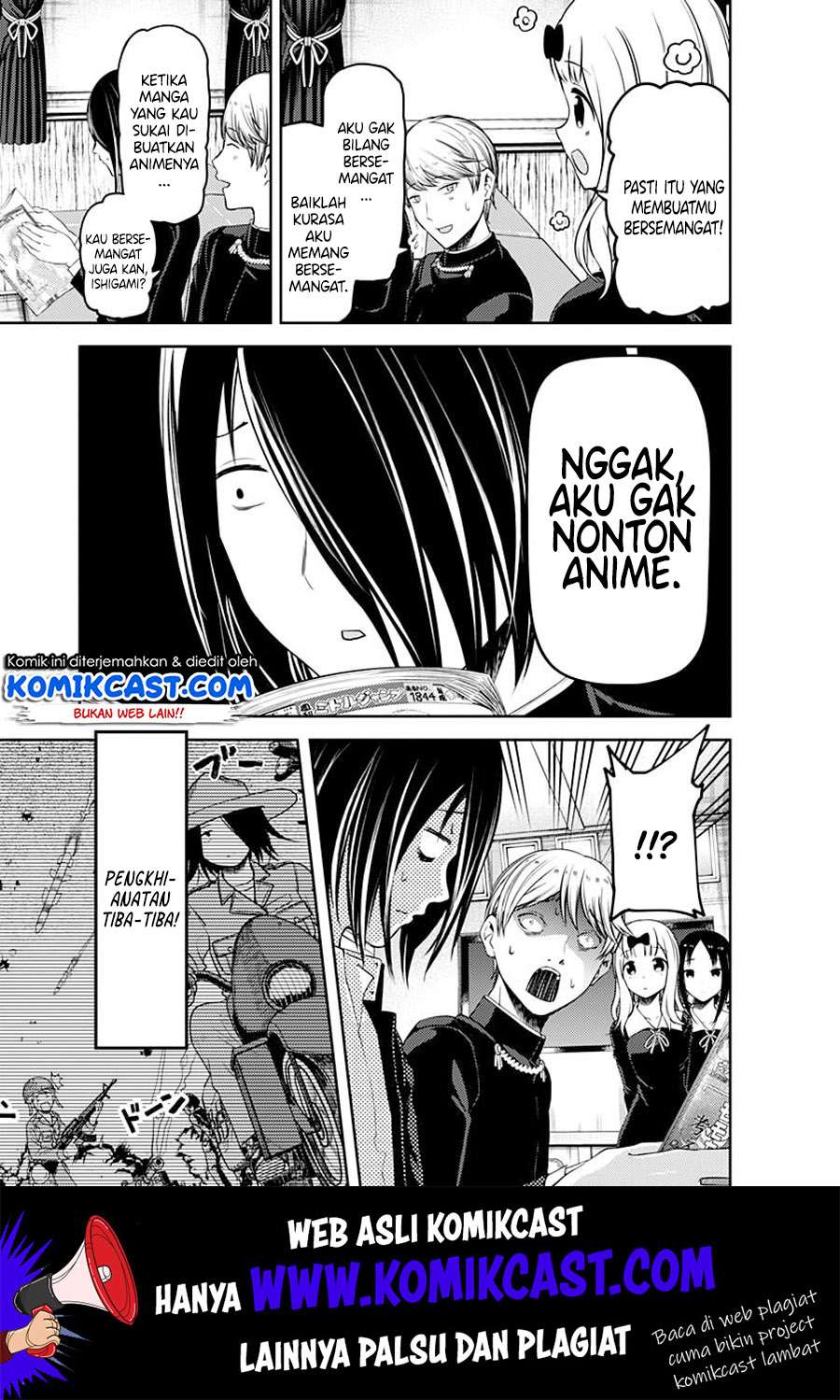 Kaguya-sama wa Kokurasetai – Tensai-tachi no Renai Zunousen Chapter 110 Gambar 10