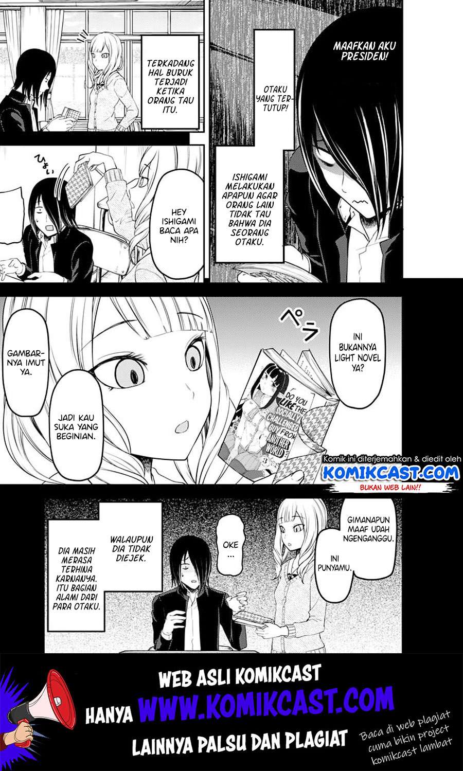 Kaguya-sama wa Kokurasetai – Tensai-tachi no Renai Zunousen Chapter 110 Gambar 12