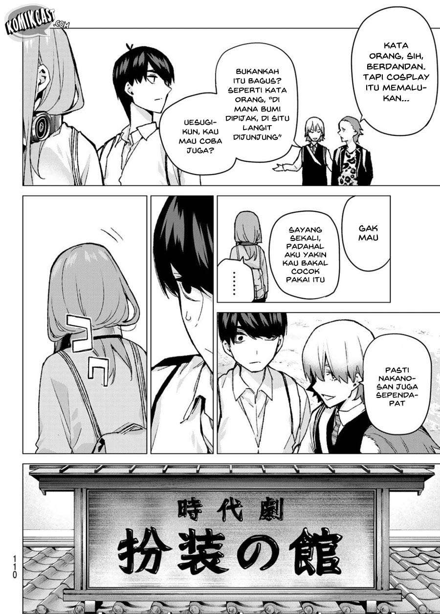 Go-toubun no Hanayome Chapter 84 Gambar 6