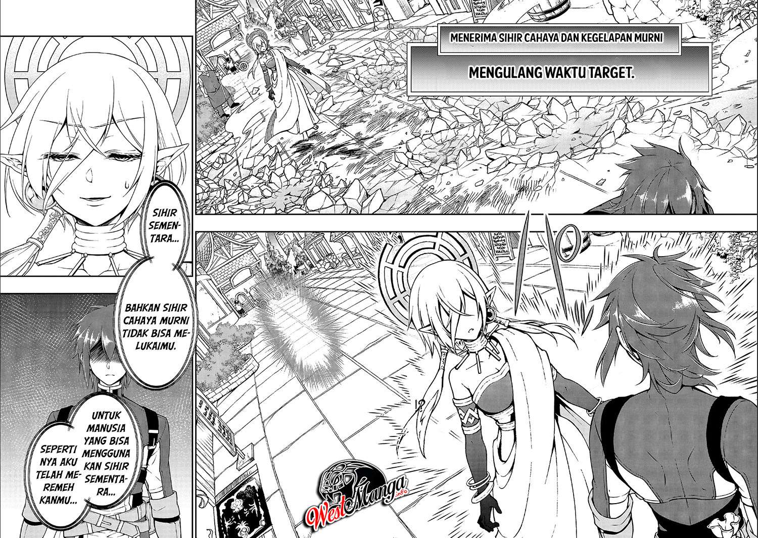 Lv2 kara Cheat datta Moto Yuusha Kouho no Mattari Isekai Life Chapter 11 Gambar 9