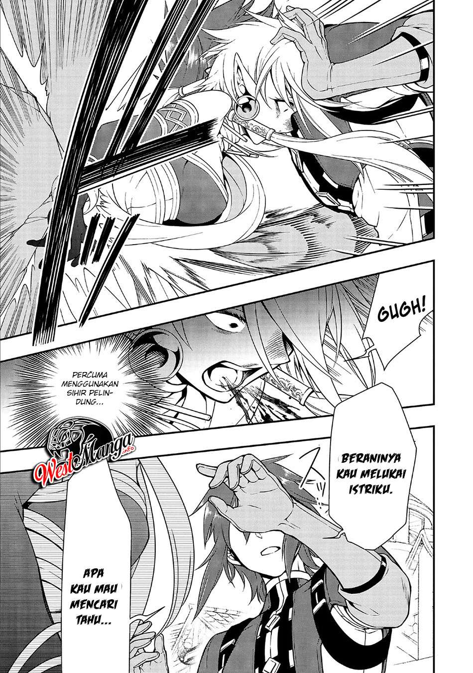 Lv2 kara Cheat datta Moto Yuusha Kouho no Mattari Isekai Life Chapter 11 Gambar 17