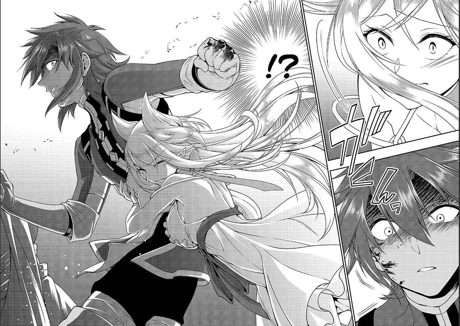 Lv2 kara Cheat datta Moto Yuusha Kouho no Mattari Isekai Life Chapter 11 Gambar 25