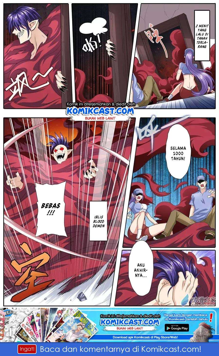 Hero? I Quit A Long Time Ago Chapter 141 Gambar 3