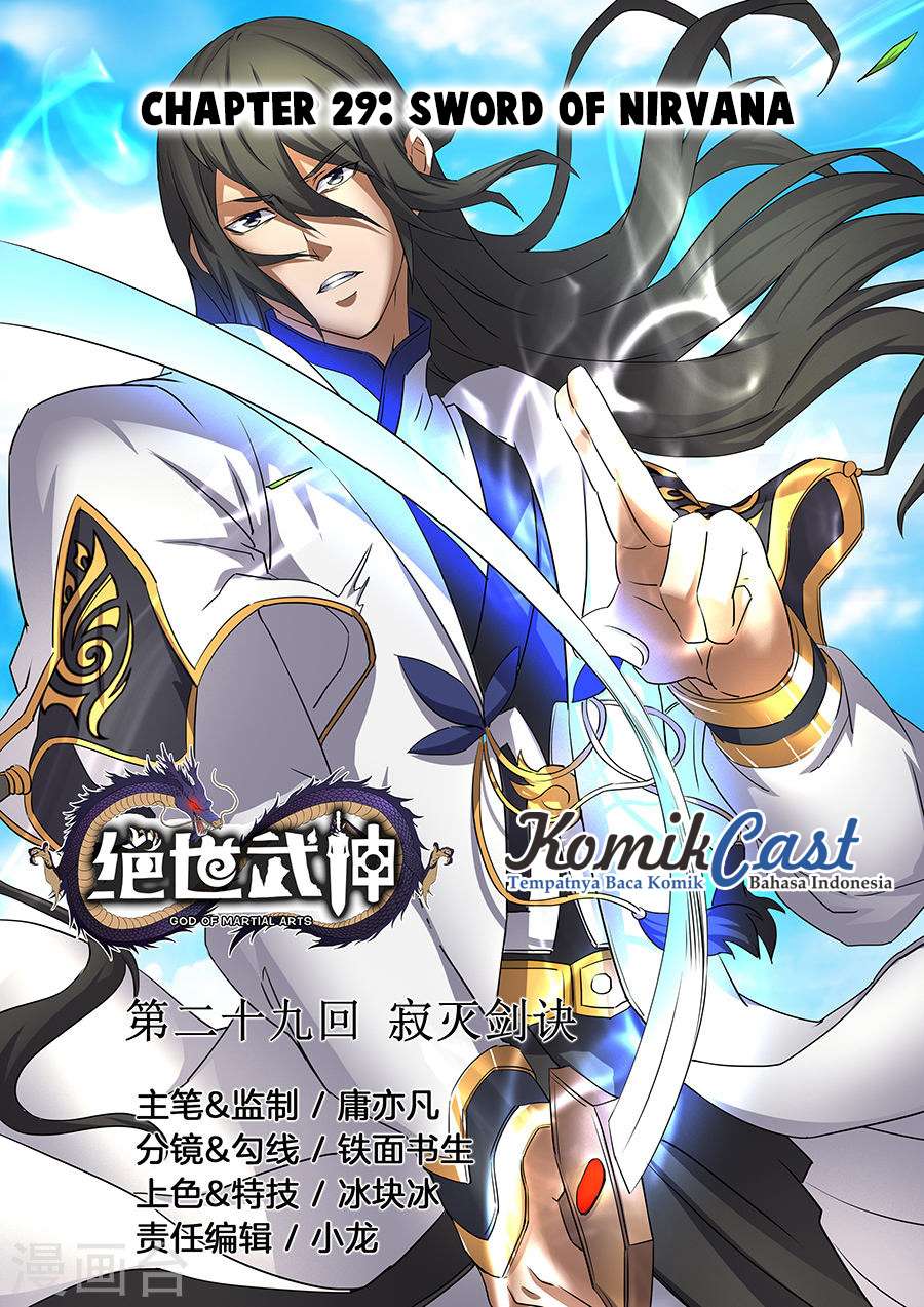 Komik God of Martial Arts Chapter 29.2 gambar nomor 1