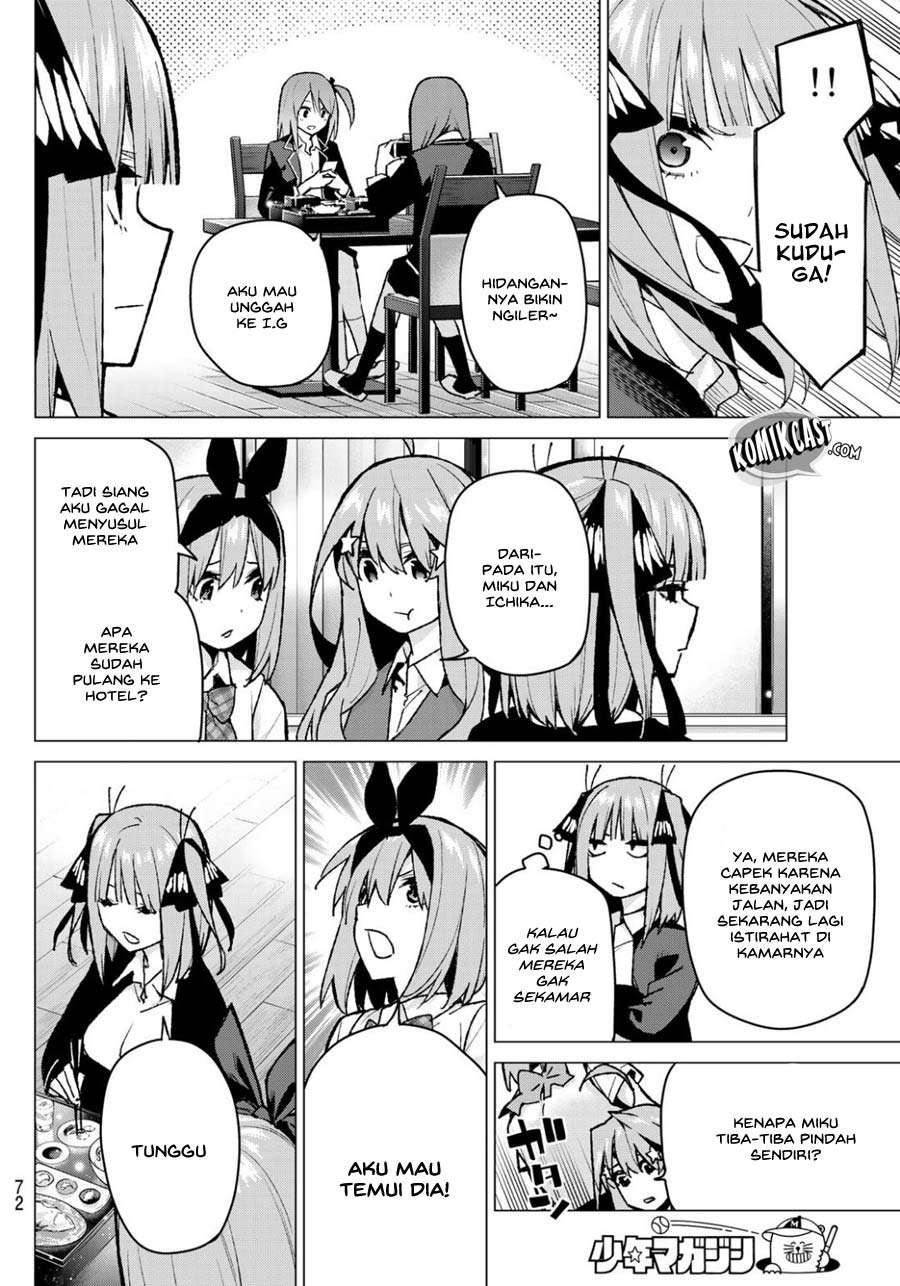 Go-toubun no Hanayome Chapter 81 Gambar 16
