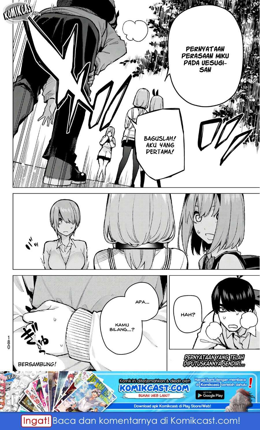 Go-toubun no Hanayome Chapter 80 Gambar 21