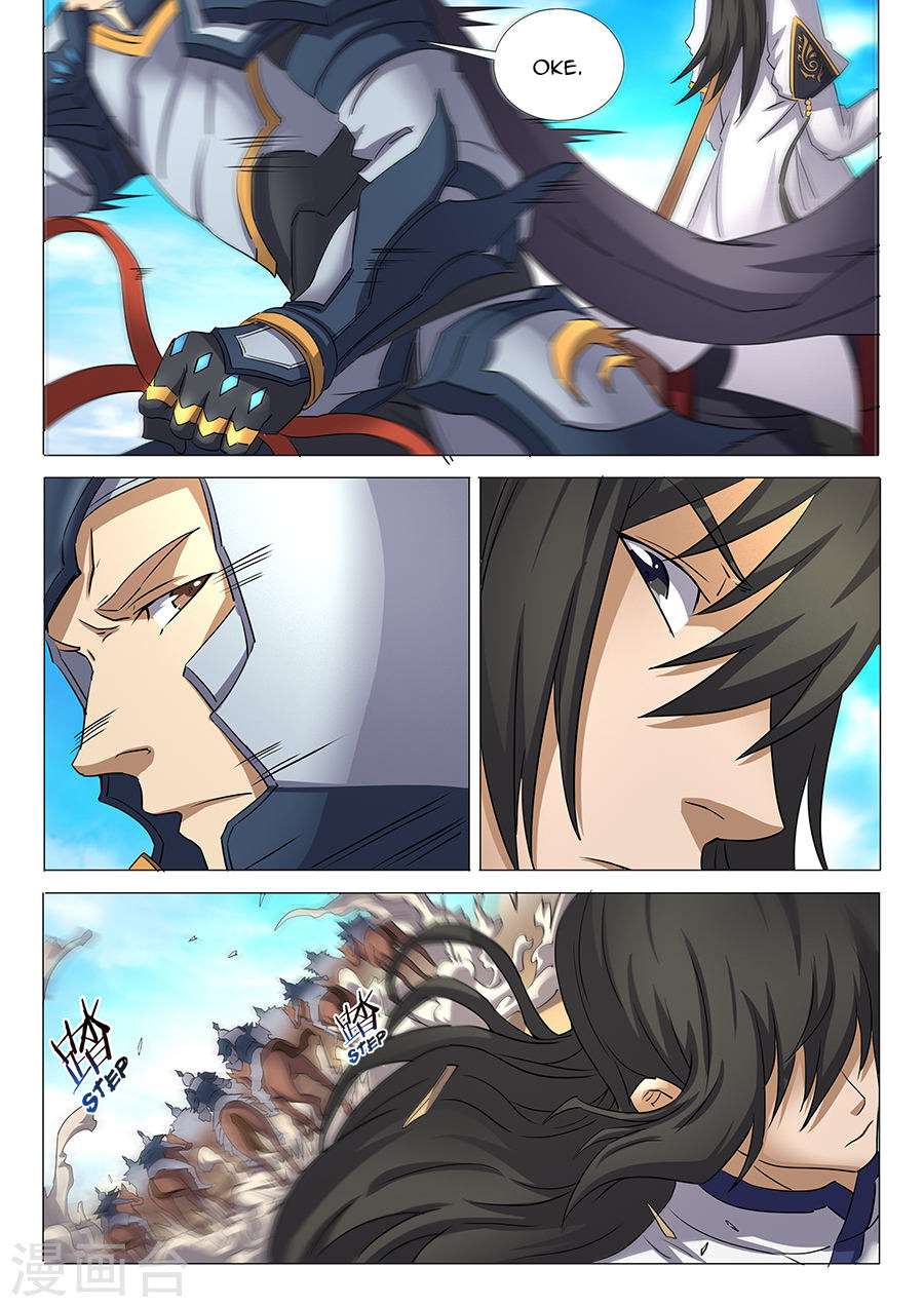 God of Martial Arts Chapter 28.3 Gambar 7