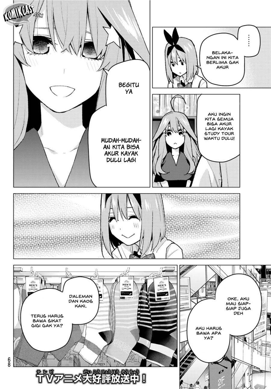 Go-toubun no Hanayome Chapter 79 Gambar 4