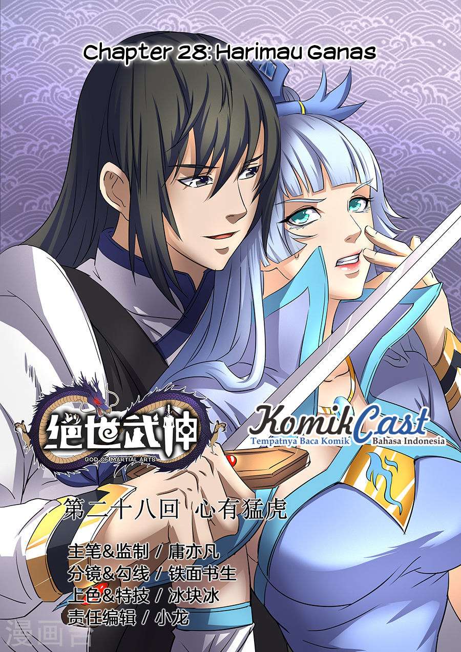Komik God of Martial Arts Chapter 28.1 gambar nomor 1