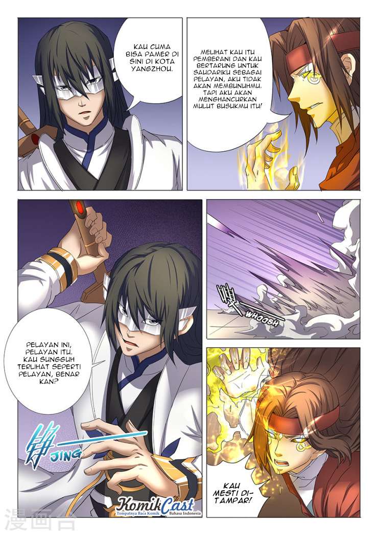 God of Martial Arts Chapter 27.1 Gambar 7