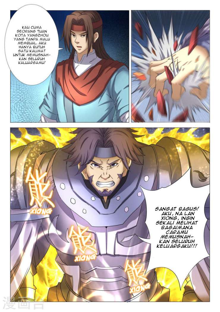 Komik God of Martial Arts Chapter 26.3 gambar nomor 1
