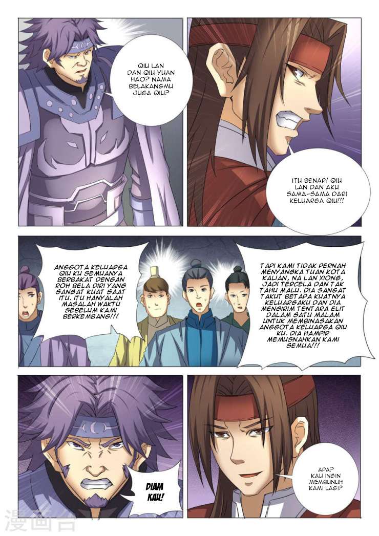 God of Martial Arts Chapter 26.3 Gambar 5