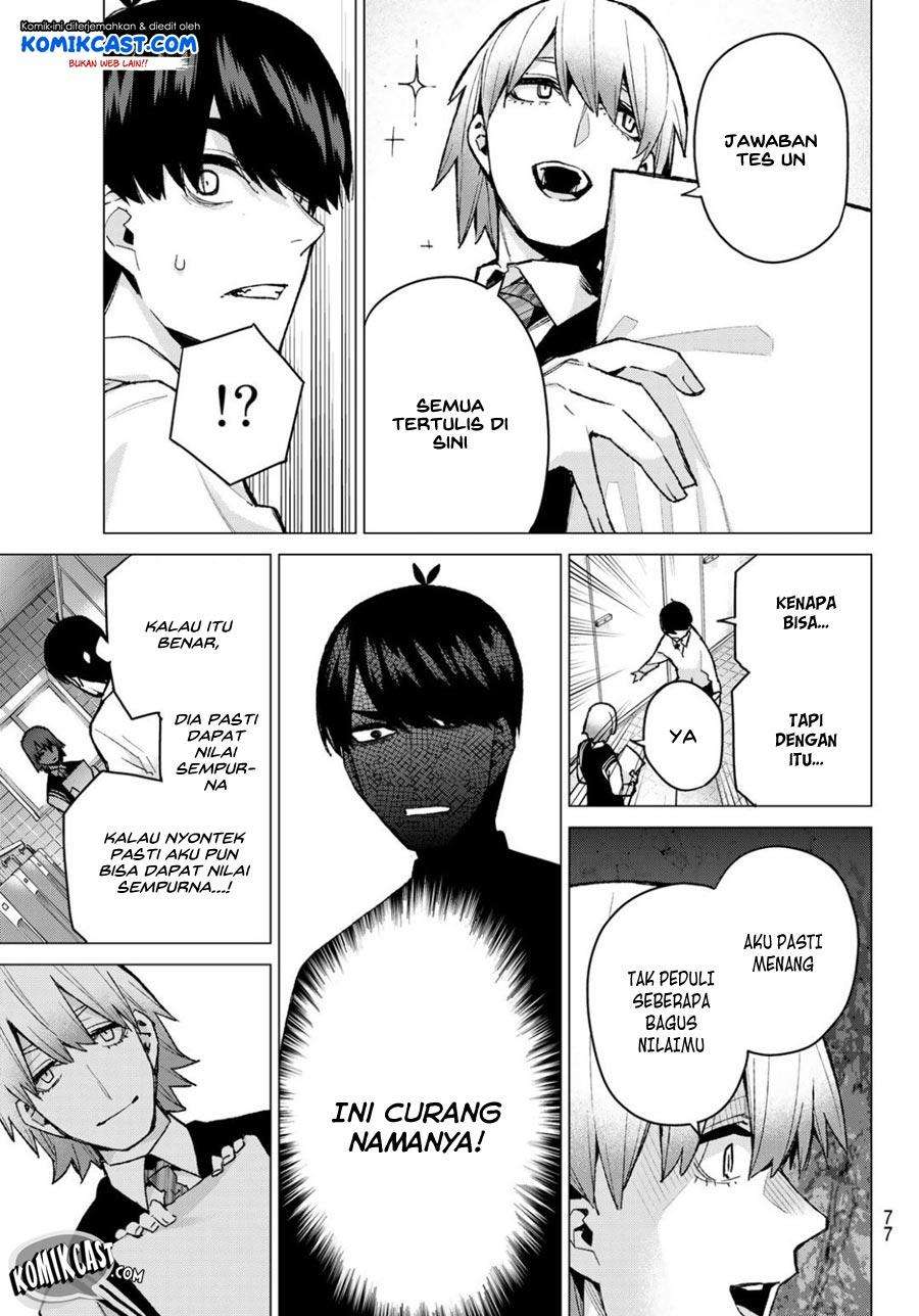 Go-toubun no Hanayome Chapter 76 Gambar 13