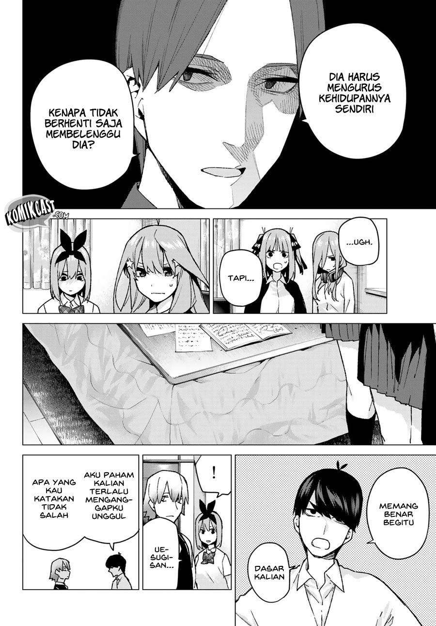Go-toubun no Hanayome Chapter 73 Gambar 17