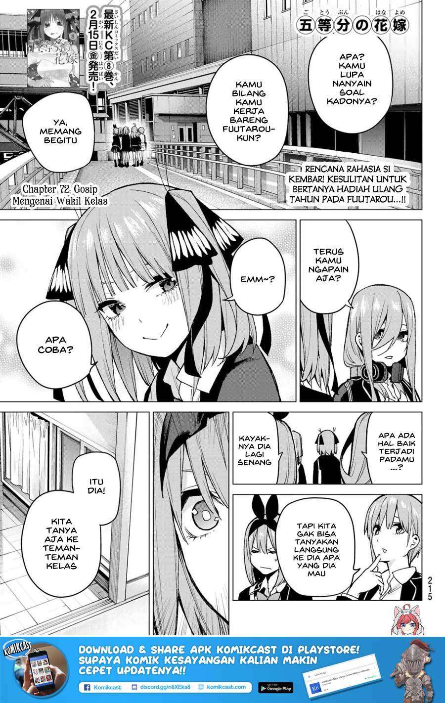 Manga Go-toubun no Hanayome Chapter 72 gambar nomor 2