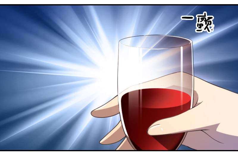 Medical Martial Arts Chapter 78 Gambar 6