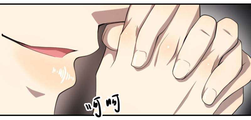 Medical Martial Arts Chapter 78 Gambar 10