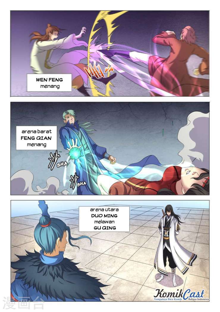 God of Martial Arts Chapter 24.3 Gambar 4