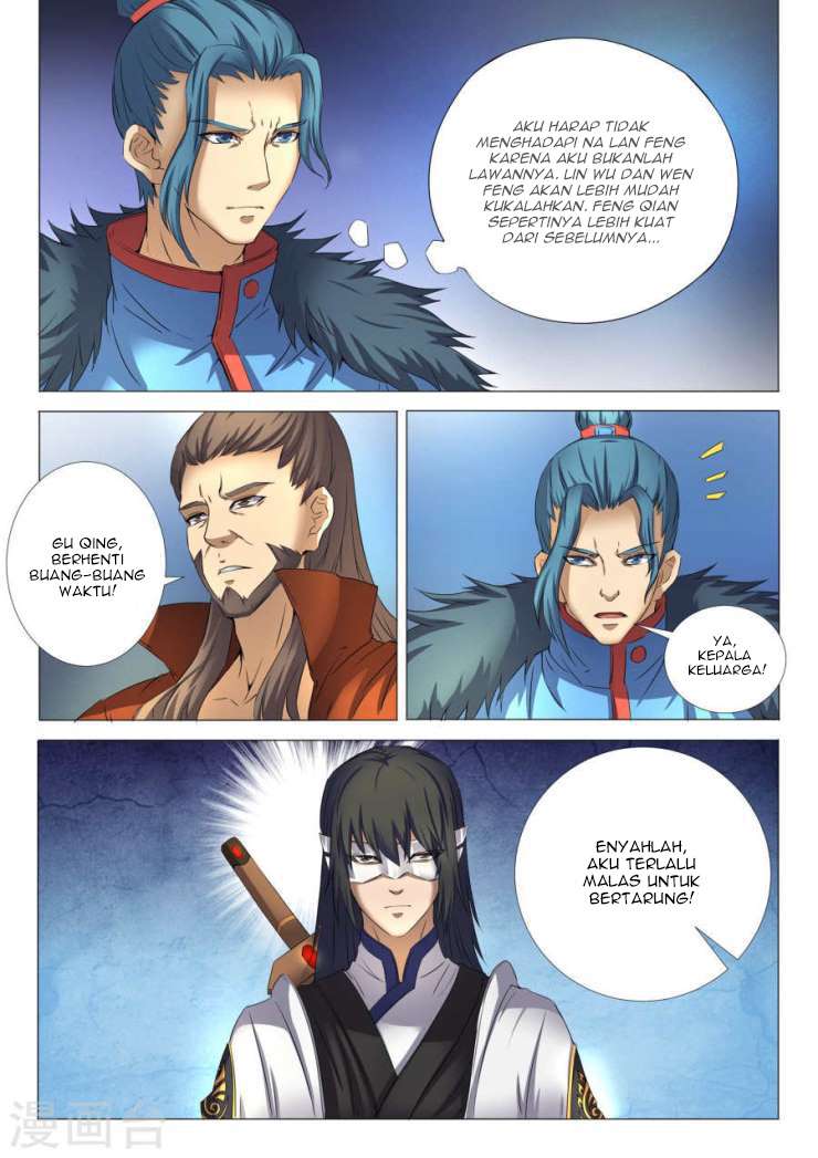 God of Martial Arts Chapter 24.3 Gambar 5