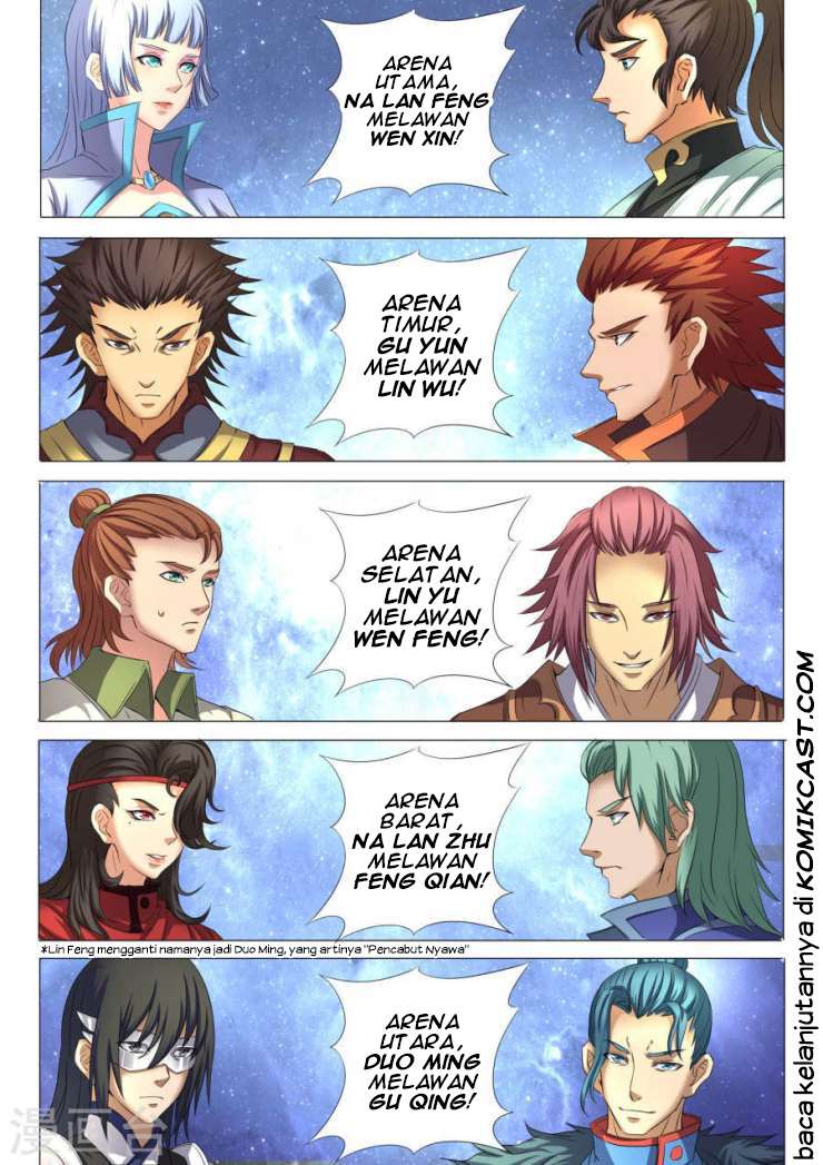 God of Martial Arts Chapter 24.2 Gambar 9