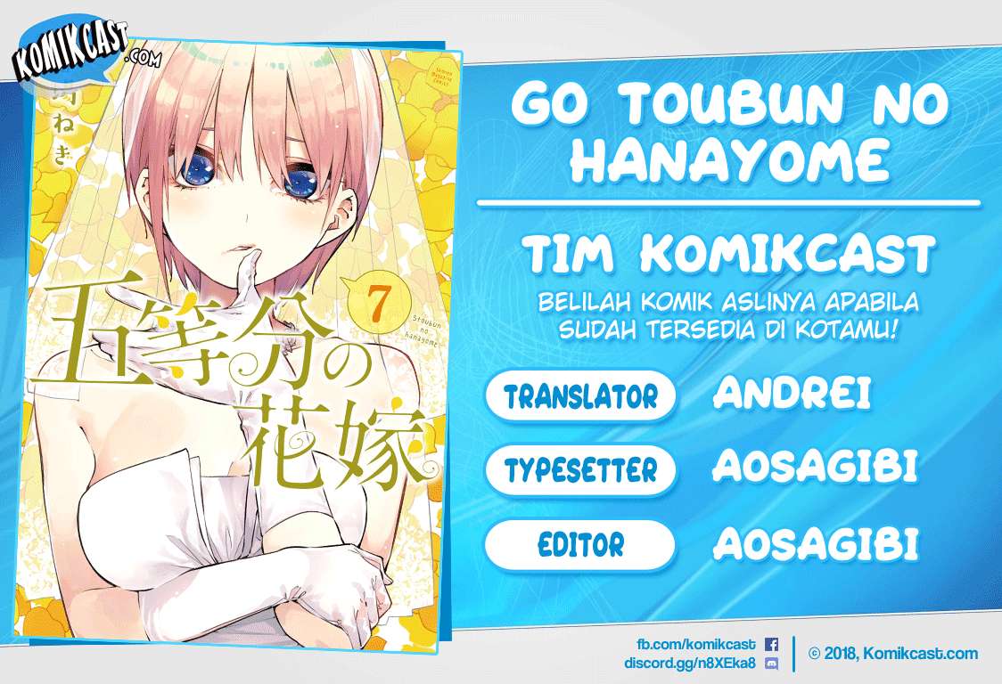 Komik Go-toubun no Hanayome Chapter 68 gambar nomor 1