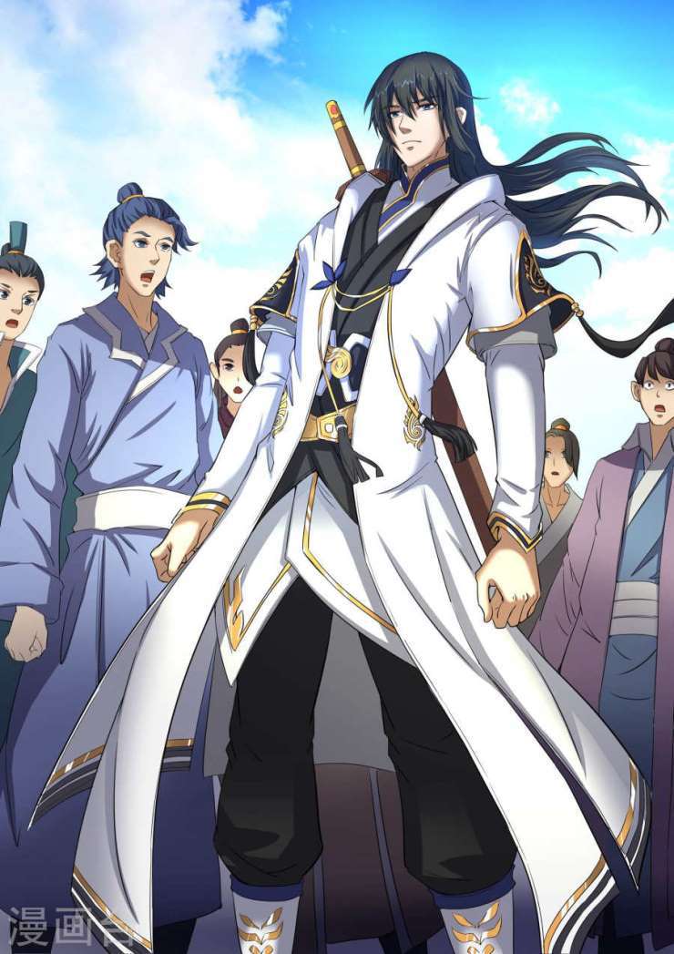 God of Martial Arts Chapter 23.3 Gambar 5