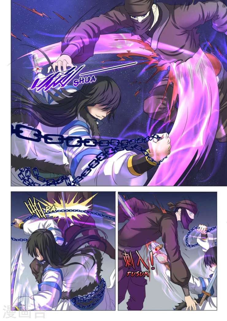 God of Martial Arts Chapter 23.1 Gambar 4