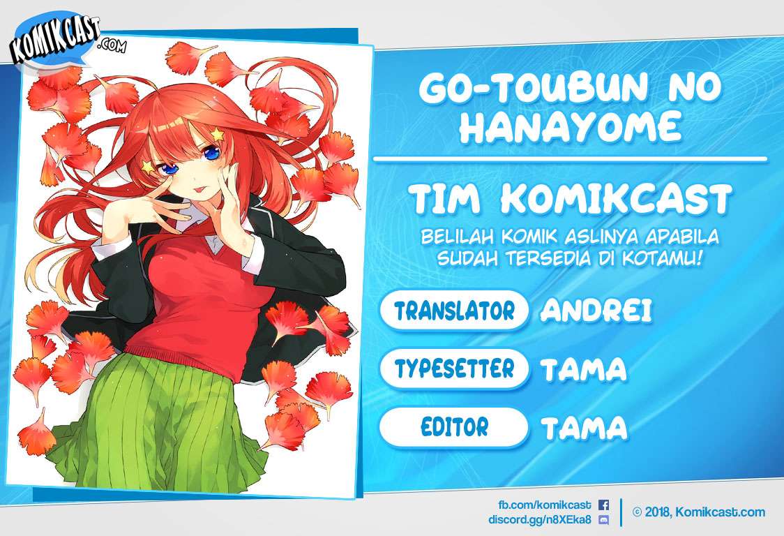 Komik Go-toubun no Hanayome Chapter 64 gambar nomor 1