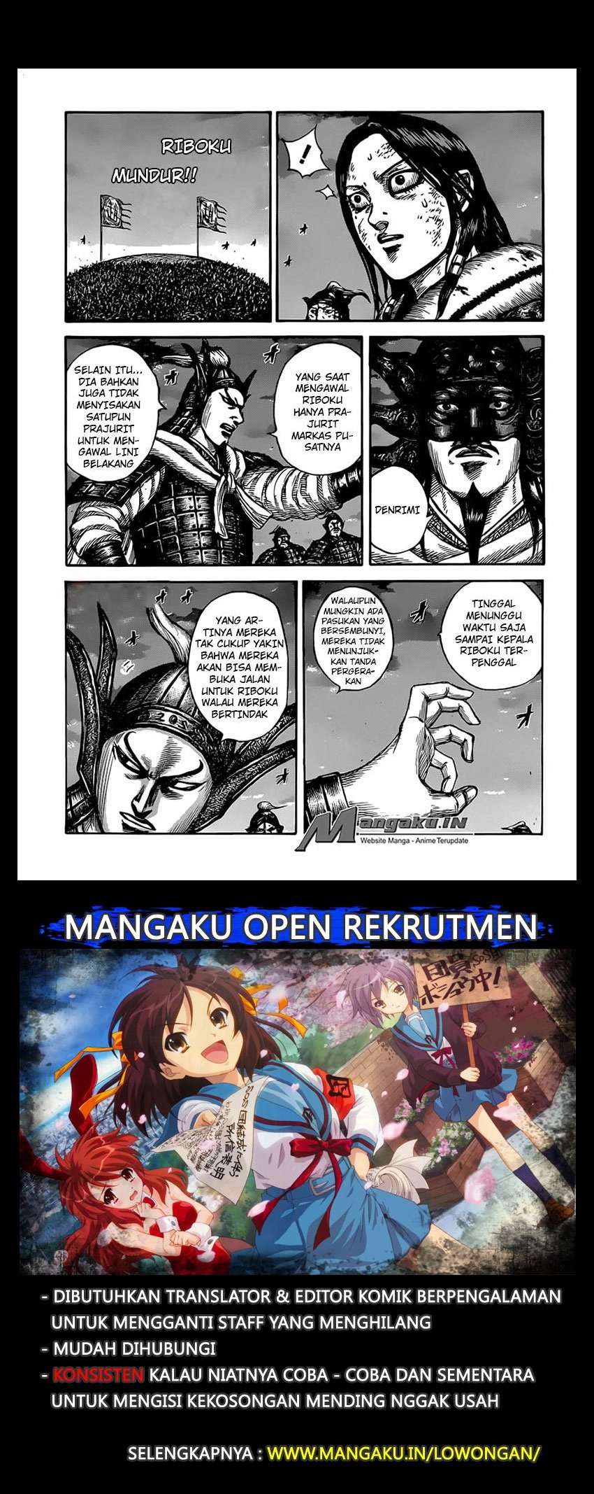 Manga Kingdom Chapter 629 gambar nomor 2