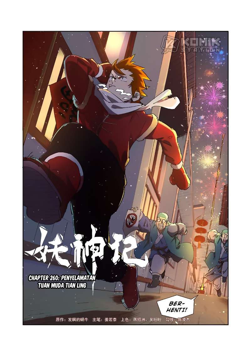 Manhua Tales of Demons and Gods Chapter 260 gambar nomor 2