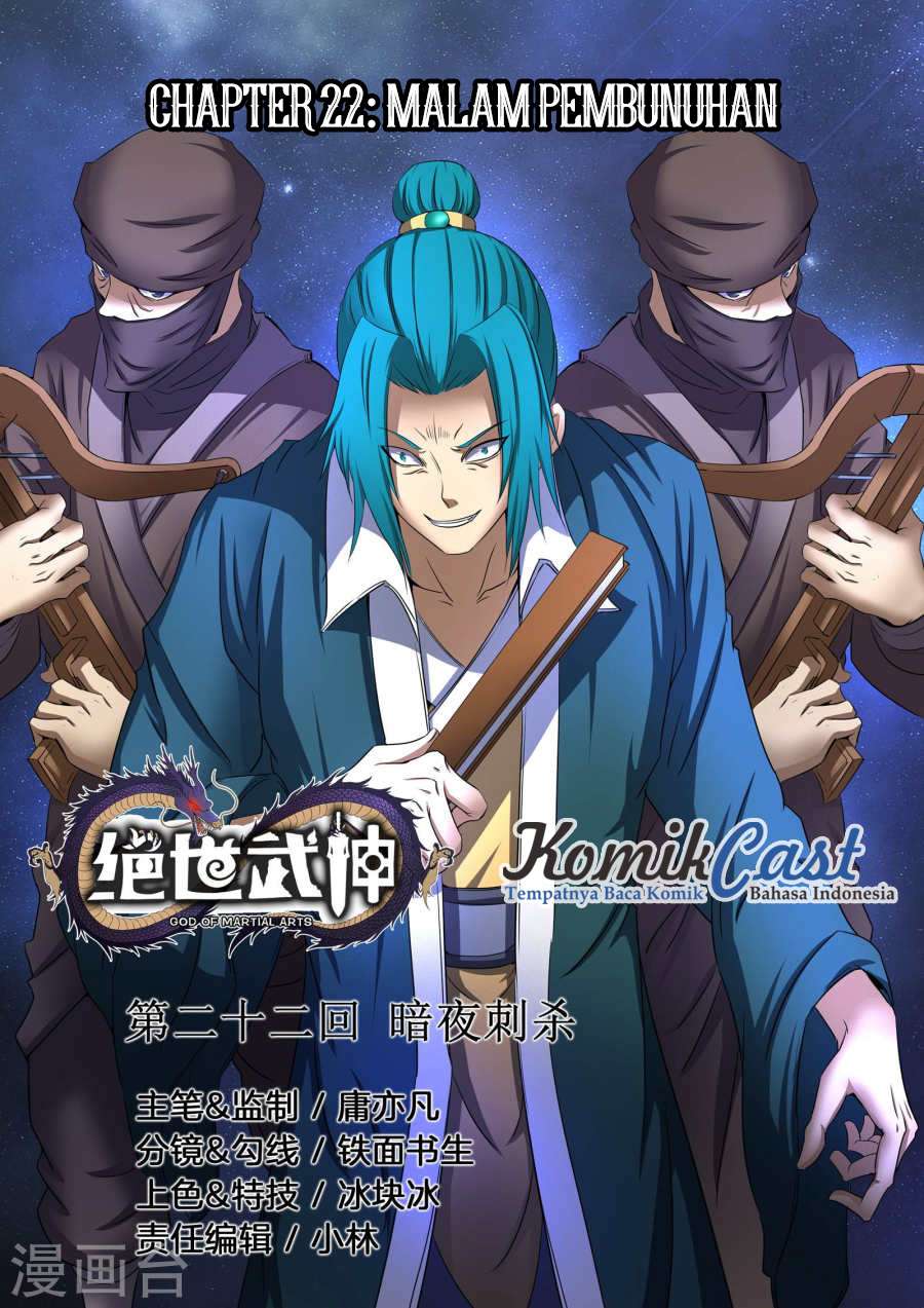 Komik God of Martial Arts Chapter 22.1 gambar nomor 1