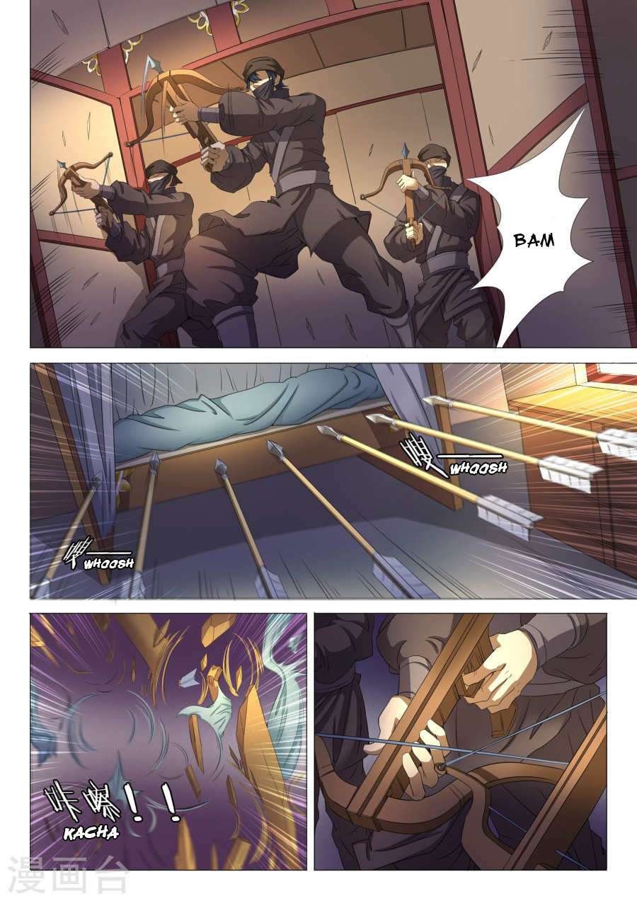 God of Martial Arts Chapter 22.1 Gambar 4