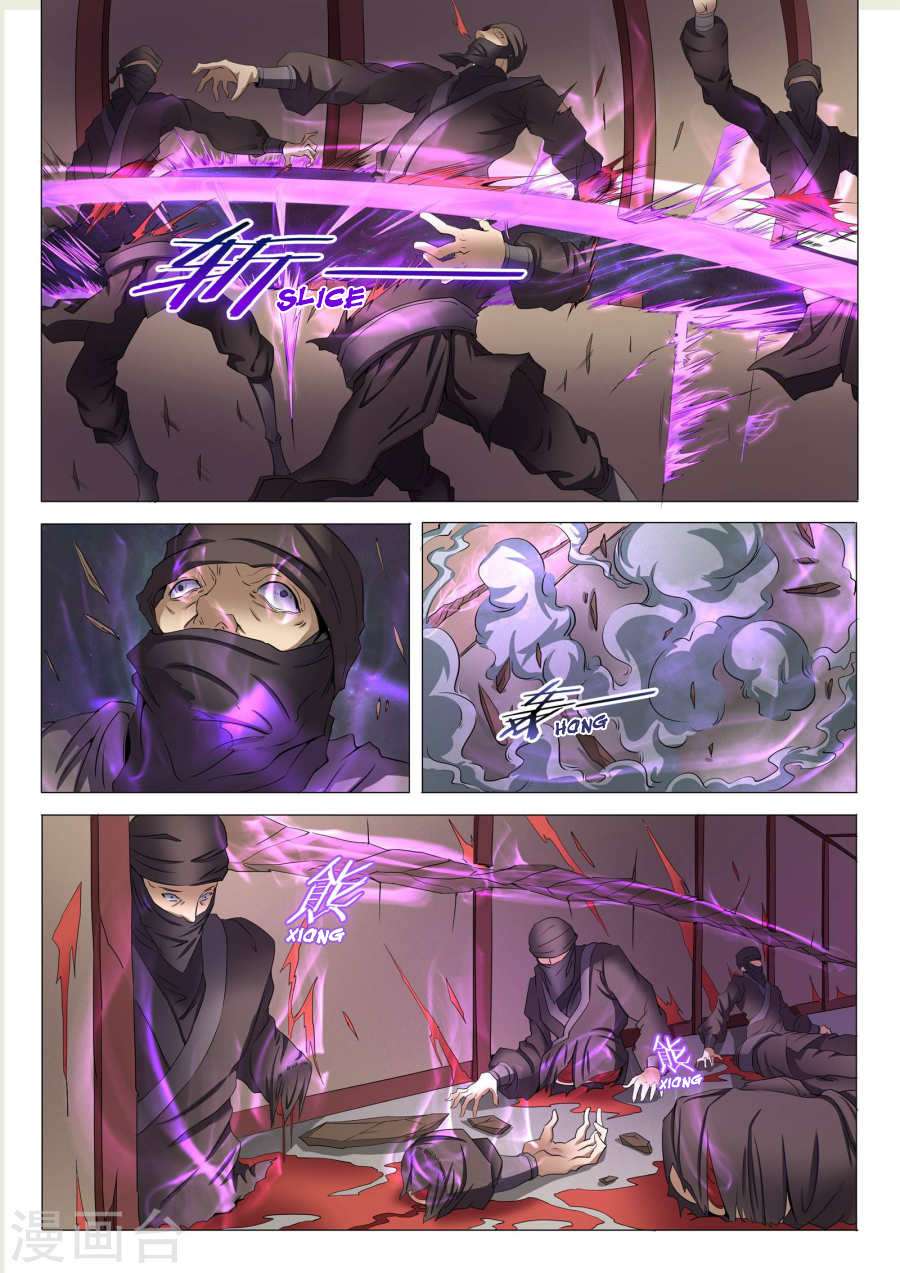 God of Martial Arts Chapter 22.1 Gambar 8