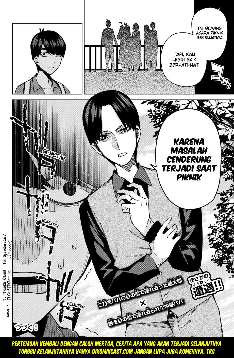 Go-toubun no Hanayome Chapter 61 Gambar 21