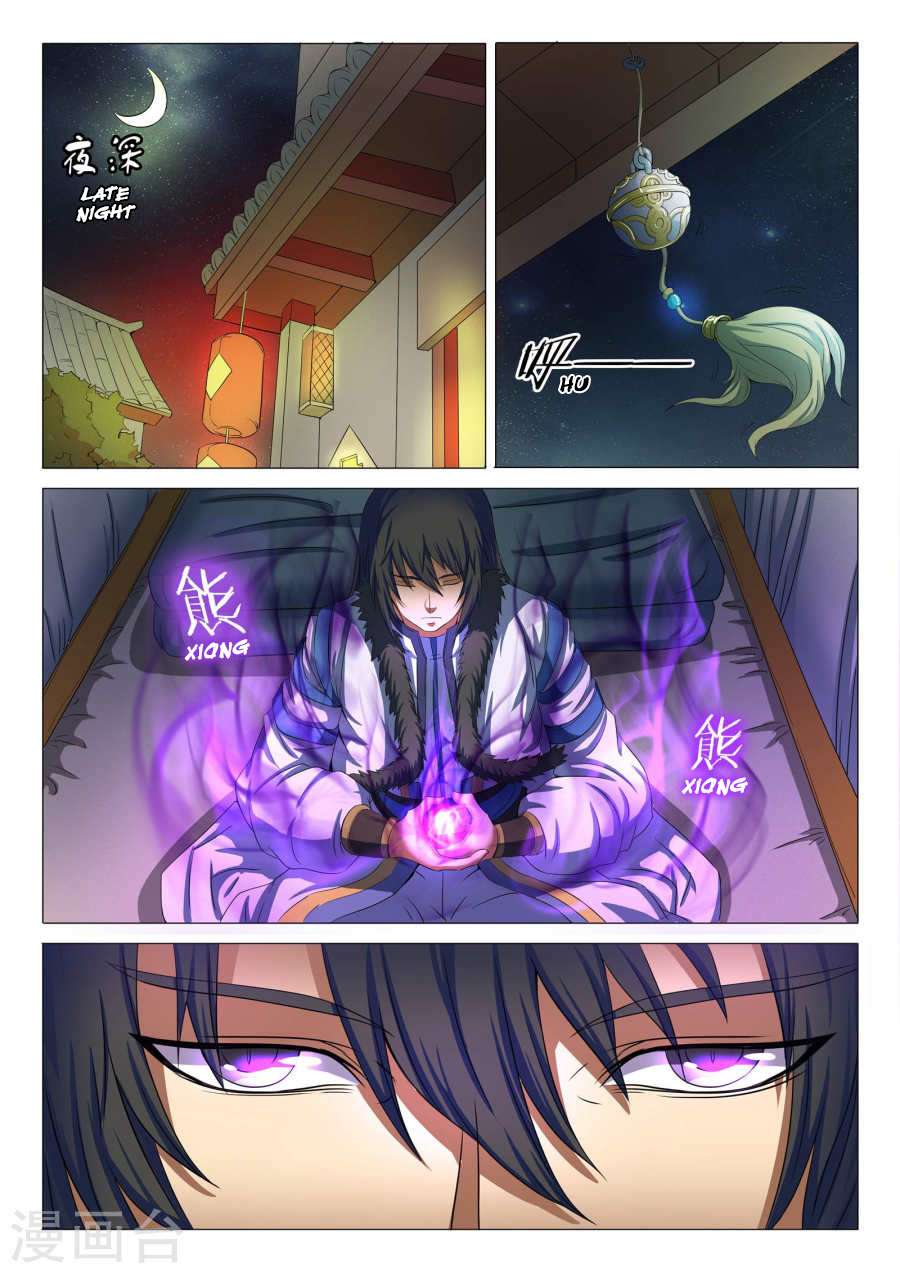 God of Martial Arts Chapter 21.3 Gambar 7