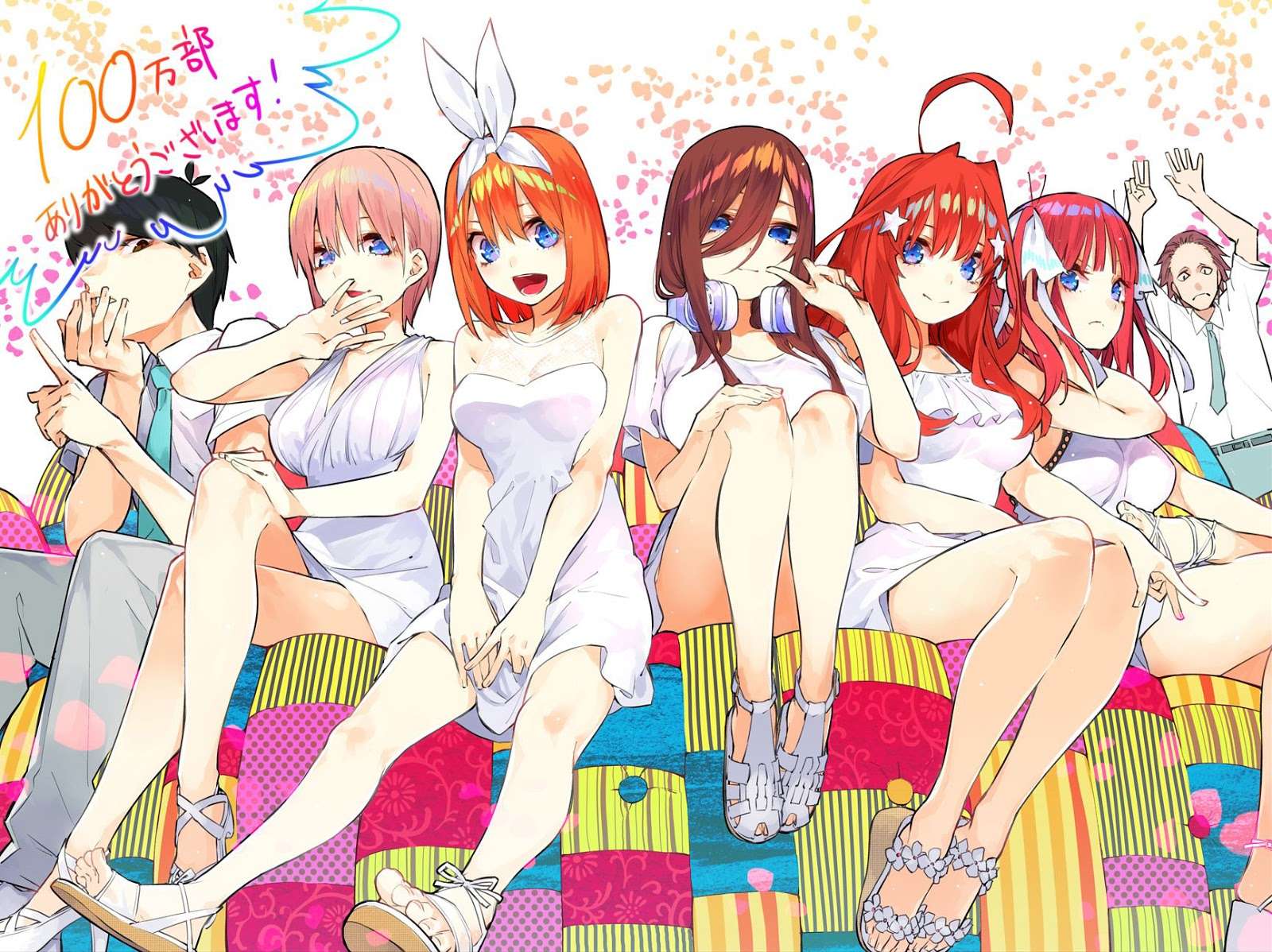 Go-toubun no Hanayome Chapter 59 Gambar 4