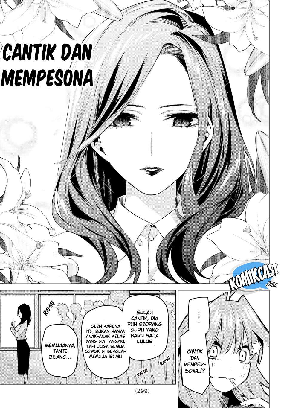 Go-toubun no Hanayome Chapter 57 Gambar 12