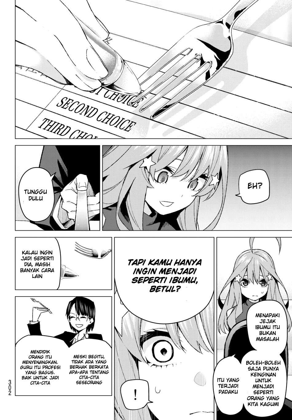 Go-toubun no Hanayome Chapter 57 Gambar 16