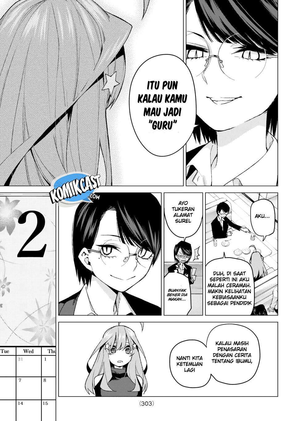 Go-toubun no Hanayome Chapter 57 Gambar 17