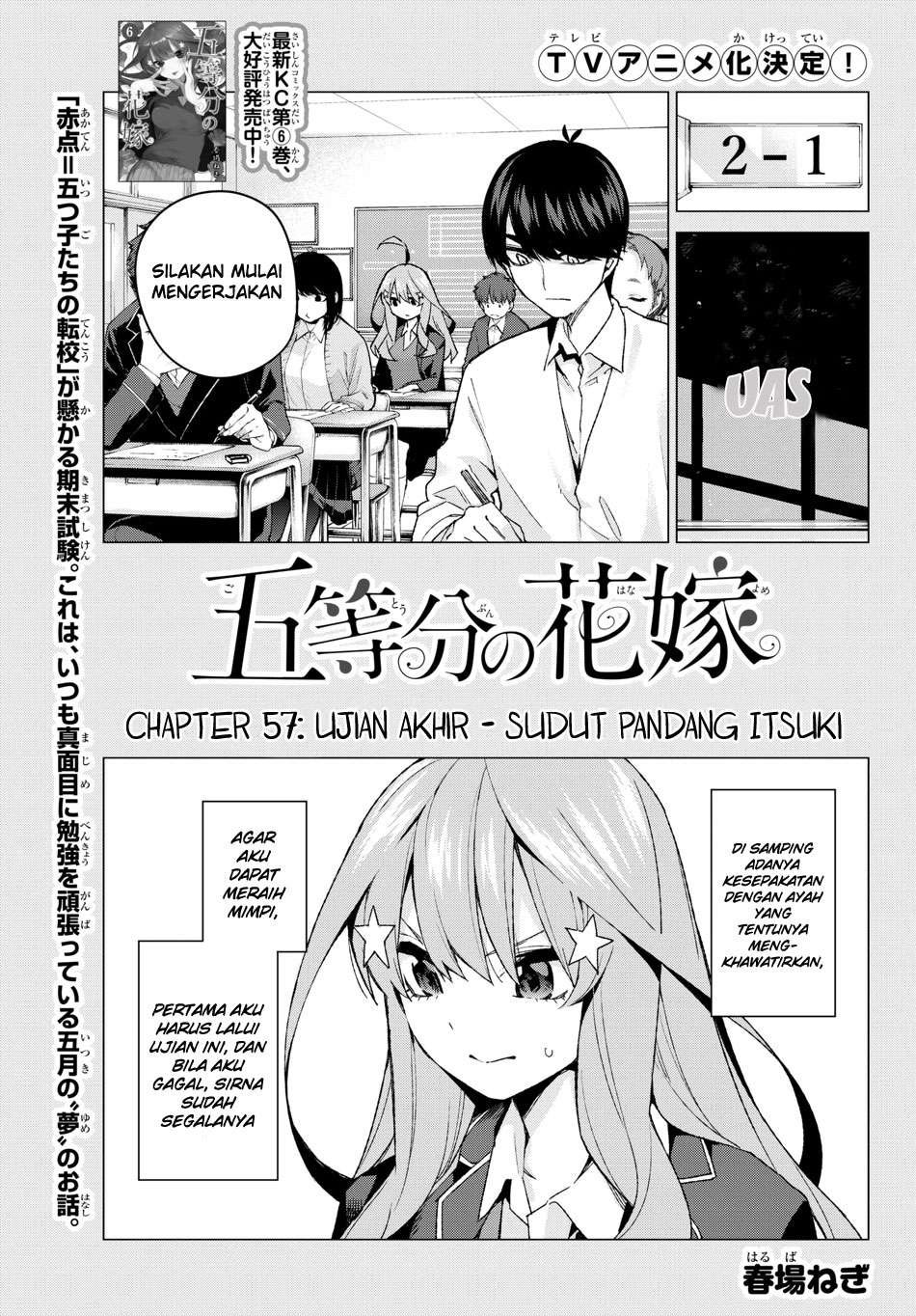 Manga Go-toubun no Hanayome Chapter 57 gambar nomor 2